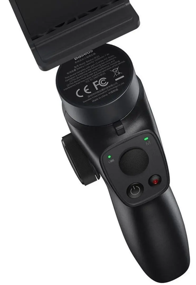 Монопод Remax Gimbal Stabilize P20 (Grey) - 2