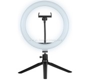 Trepied cu lampa Tracer Ring Lamp 26cm (Black)