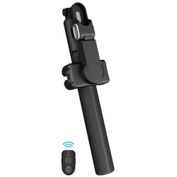 Монопод Wiwu Wi-SE009 (Black) Thumb