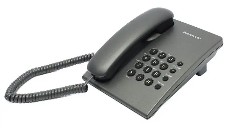 Telefon Panasonic KX-TS2350UAT (Titanium)