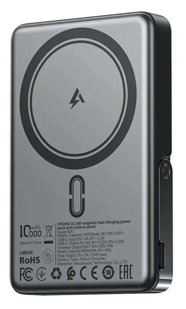 Универсальный внешний аккумулятор Acefast M17 10000mAh (Black) - 3