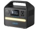 Statie electrica portabila Anker 521 PowerHouse (Black)