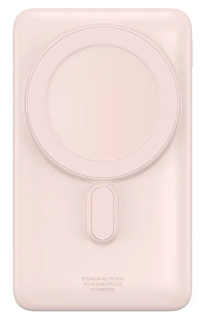 Универсальное зарядное устройство Baseus Magnetic 10000mAh 20W (Pink) - 4