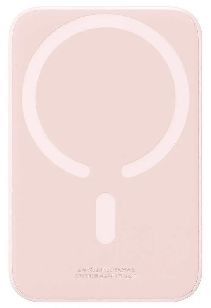 Универсальное зарядное устройство Baseus Magnetic 6000mAh 20W (Pink) - 4