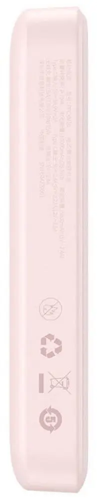 Универсальное зарядное устройство Baseus Magnetic Mini 10000mAh 20W (Pink) - 4