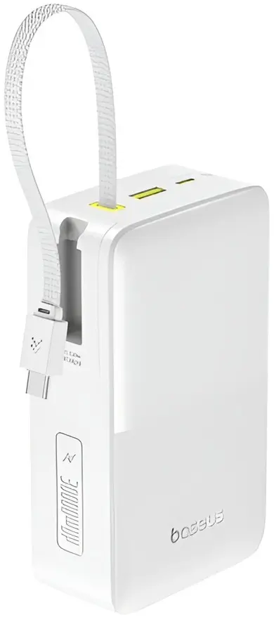 Универсальный внешний аккумулятор Baseus EnerFill FC51 Bipow2 Pro 30000mAh (Moon White) - 2