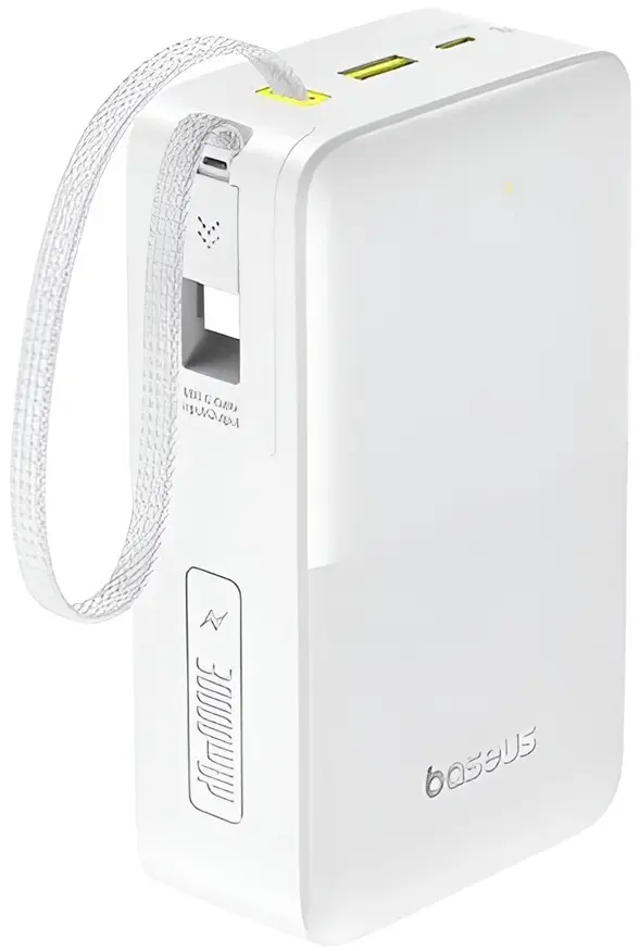 Универсальный внешний аккумулятор Baseus EnerFill FC51 Bipow2 Pro 30000mAh (Moon White)
