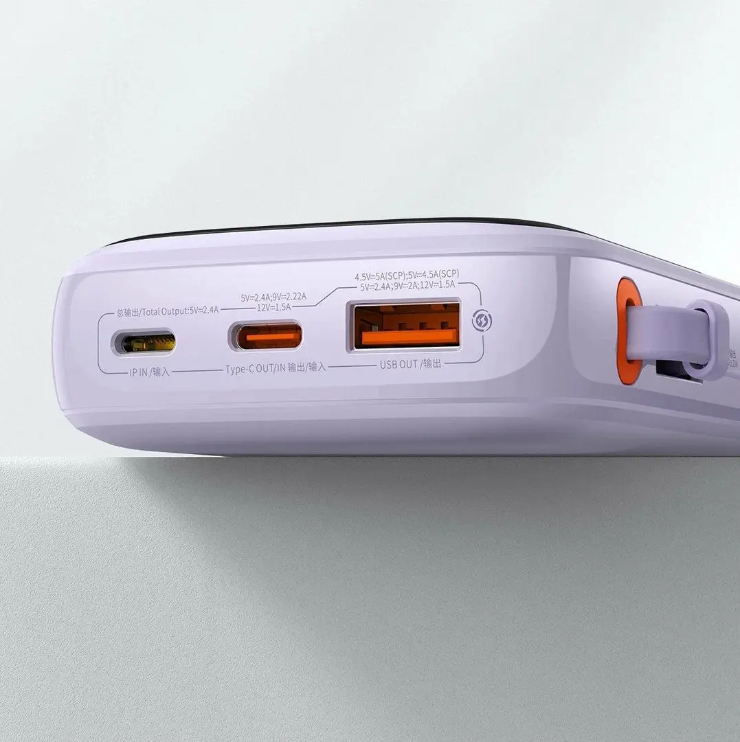 Acumulator extern universal Baseus Qpow Pro IP Edition PPQD020005 10000mAh (Purple)