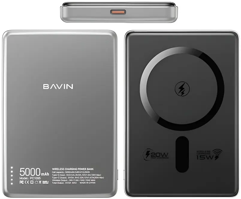 Acumulator extern universal Bavin PC1095 5000mAh (Grey) - 2