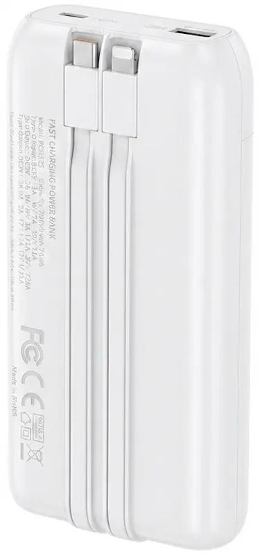 Acumulator extern universal Bavin PC1153SWH 20000mAh (White) - 2