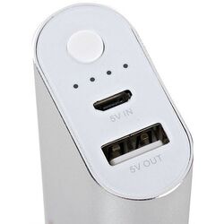 Универсальный внешний аккумулятор Kodak KBP-S5200 5200mAh (Silver) Thumb