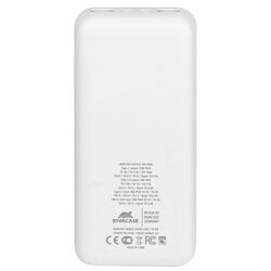 Acumulator extern universal RivaCase Rivapower VA2602 20000mAh (White) Thumb