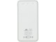 Acumulator extern Rivacase VA2531 10000mAh (White)