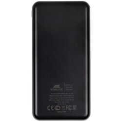 Acumulator extern universal Rivacase VA2572 20000mAh (Black) Thumb