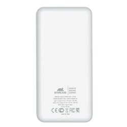 Acumulator extern universal Rivacase VA2572 (White) Thumb