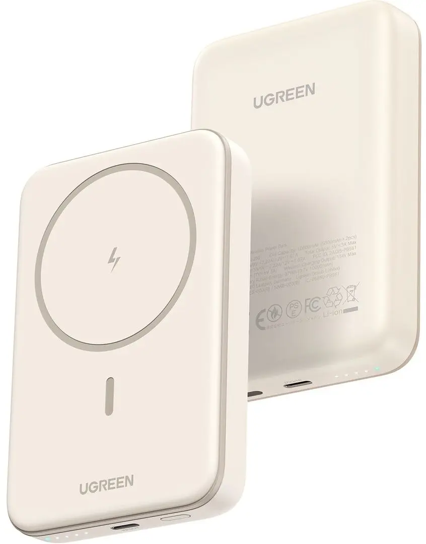 Acumulator extern universal Ugreen 25208 10000mAh (Beige)