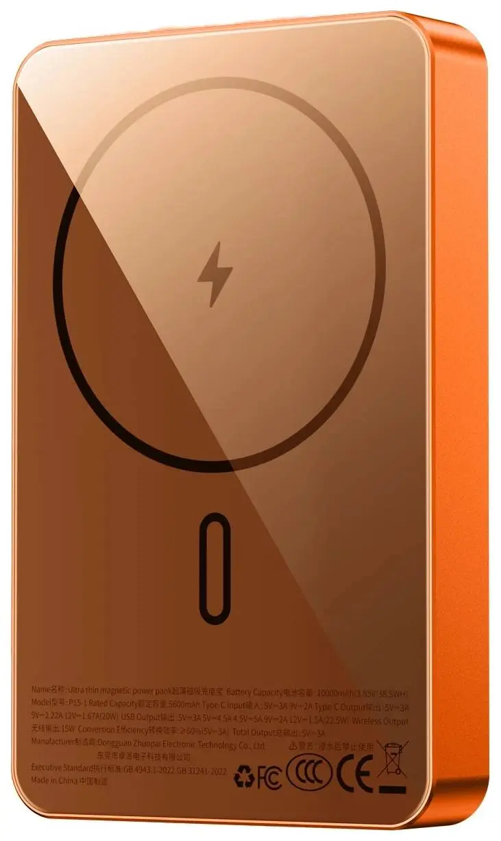 Acumulator extern universal Wiwu P15-1 10000mAh (Orange) - 3