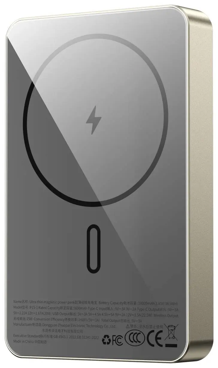 Acumulator extern universal Wiwu P15-1 10000mAh (Titanium Gold) - 3