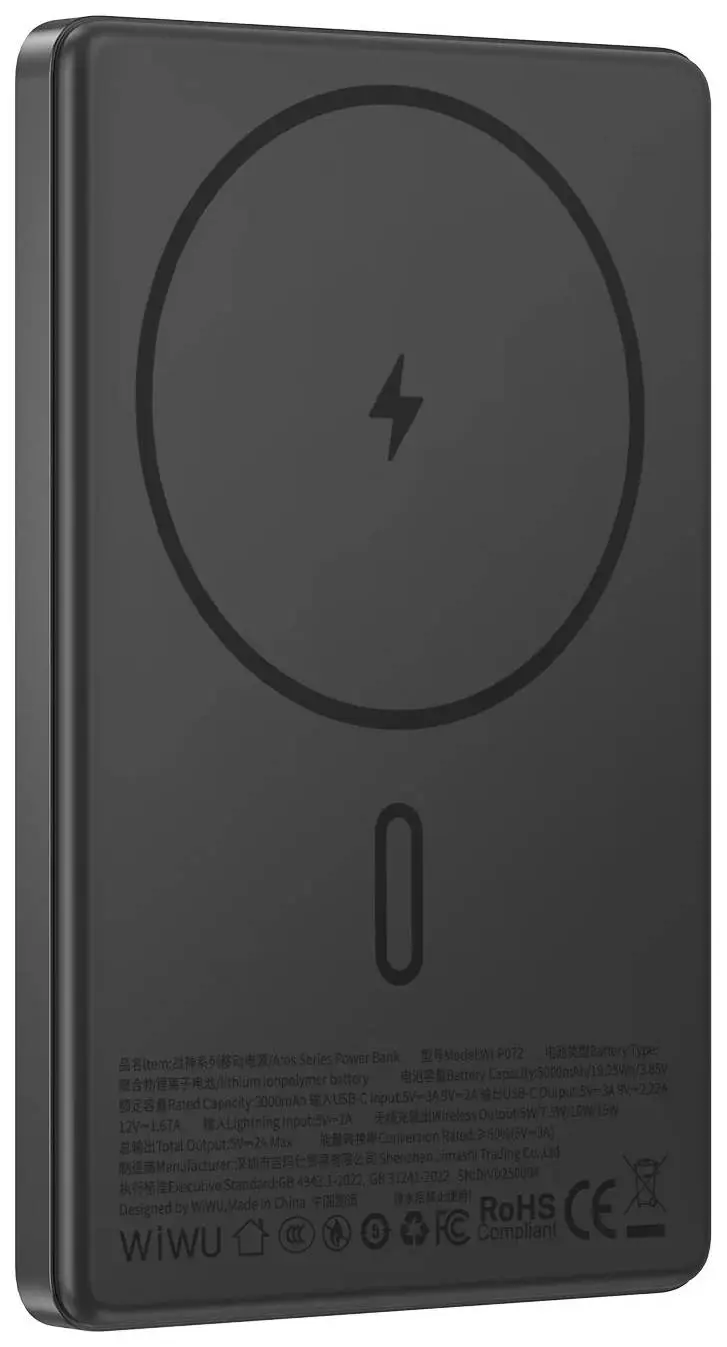 Acumulator extern universal Wiwu Wi-P072 5000mAh (Black) - 3