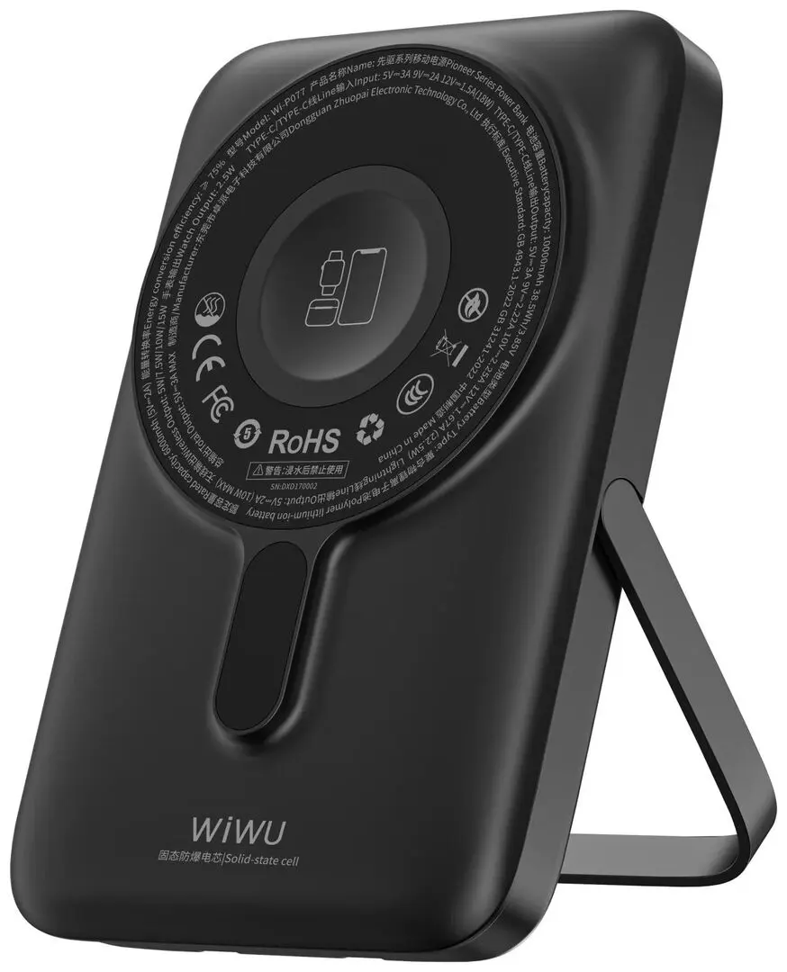 Acumulator extern universal Wiwu Wi-P077 Pioneer 10000mAh (Black)