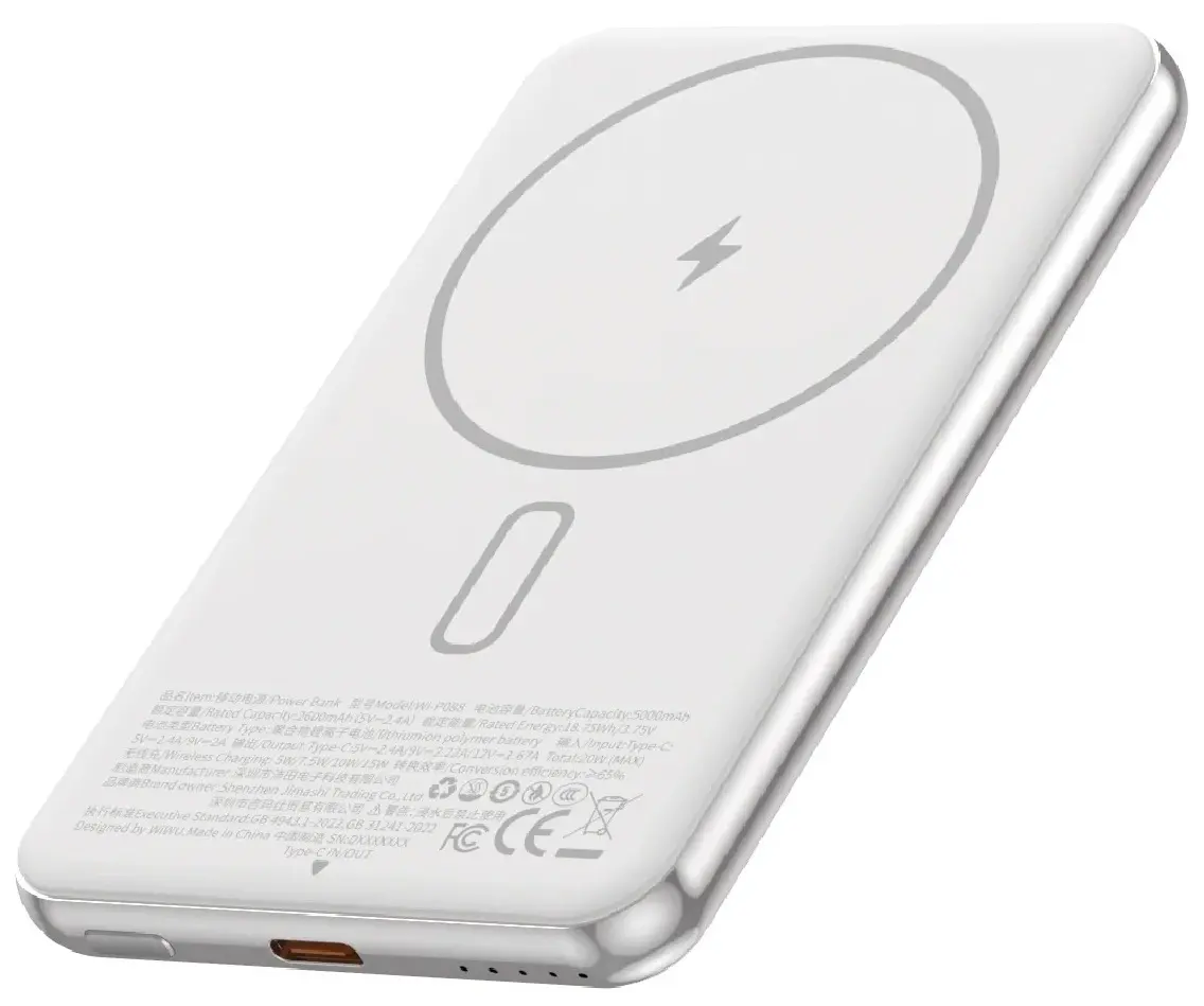 Acumulator extern universal Wiwu Wi-P088 5000mAh (Silver) - 3