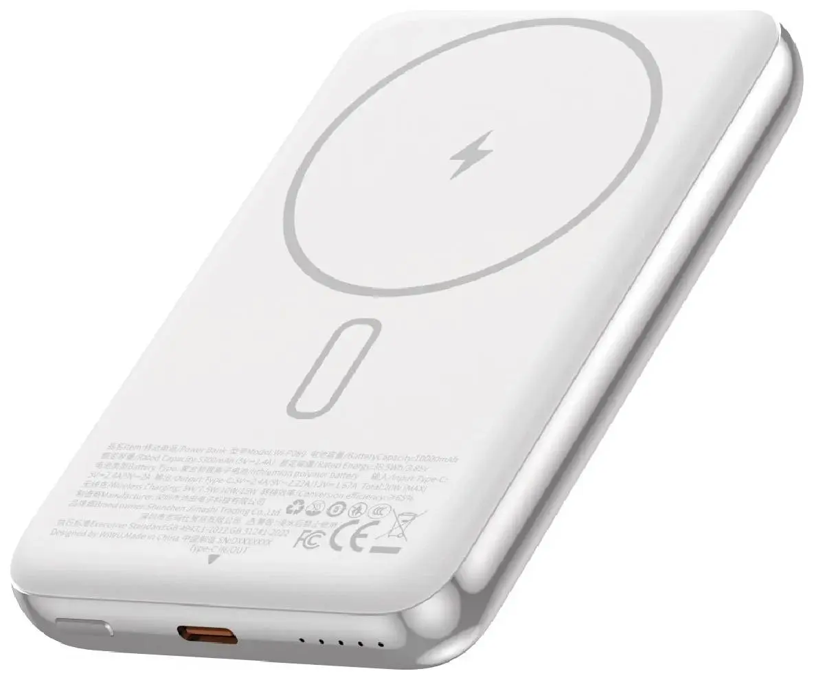 Acumulator extern universal Wiwu Wi-P089 10000mAh (Silver) - 3