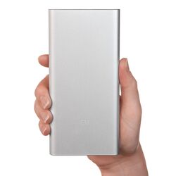 Универсальный внешний аккумулятор Xiaomi 2S 10000mAh (Silver) Thumb
