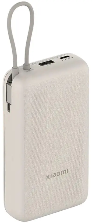 Acumulator extern universal Xiaomi BHR8851GL 20000mAh (Beige)