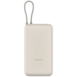Acumulator extern universal Xiaomi BHR8851GL 20000mAh (Beige)