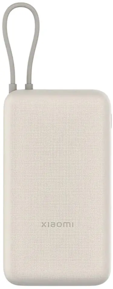 Acumulator extern universal Xiaomi BHR8851GL 20000mAh (Beige)