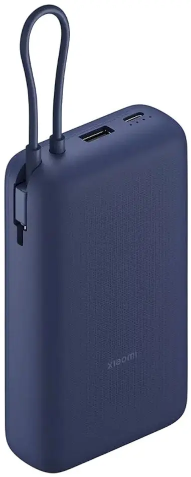 Acumulator extern universal Xiaomi BHR8975GL 20000mAh (Blue)