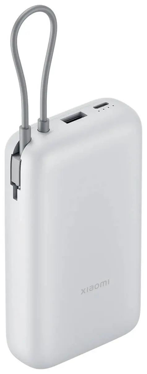 Acumulator extern universal Xiaomi BHR9738GL 20000mAh (Light Gray)