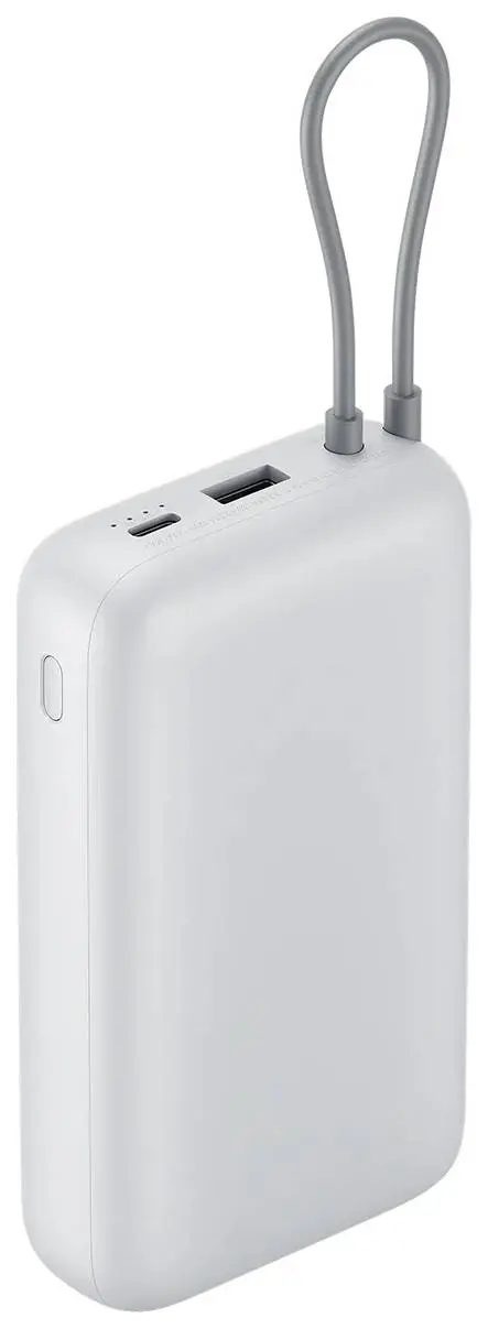 Acumulator extern universal Xiaomi BHR9738GL 20000mAh (Light Gray)