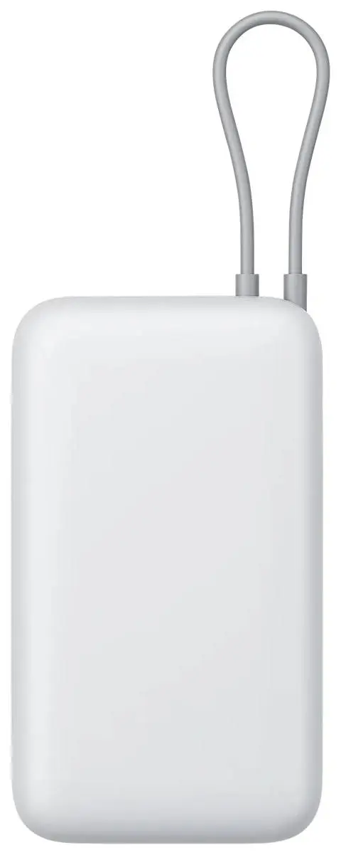 Acumulator extern universal Xiaomi BHR9738GL 20000mAh (Light Gray)