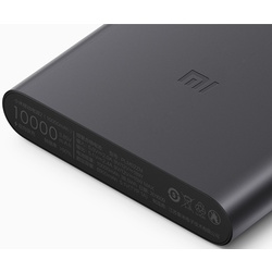 Acumulator extern universal Xiaomi Mi Power Bank 2S (Black) Thumb