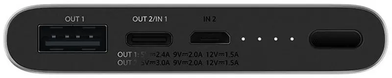 Универсальный внешний аккумулятор Xiaomi Mi Power Bank 3 10000mAh (Silver)