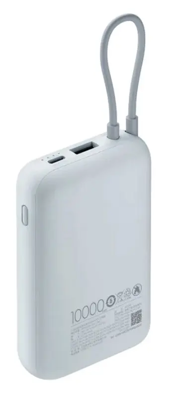 Acumulator extern universal Xiaomi P15ZM 10000mAh (Ice Blue)