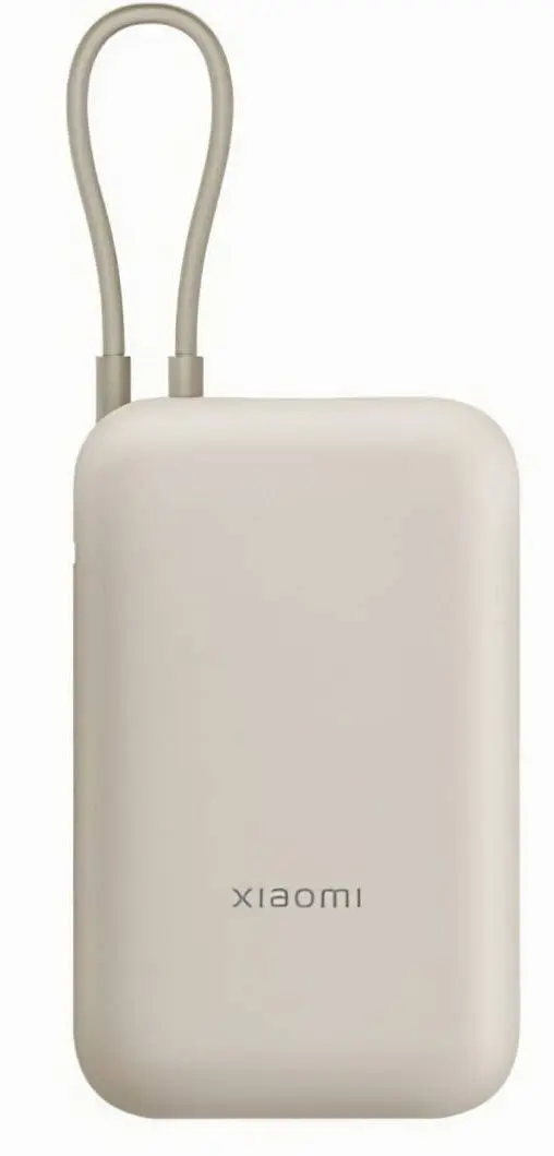 Универсальный внешний аккумулятор Xiaomi P15ZM 10000mAh (Tan)