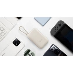 Универсальный внешний аккумулятор Xiaomi P15ZM 10000mAh (Tan) Thumb