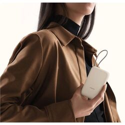 Универсальный внешний аккумулятор Xiaomi P15ZM 10000mAh (Tan) Thumb