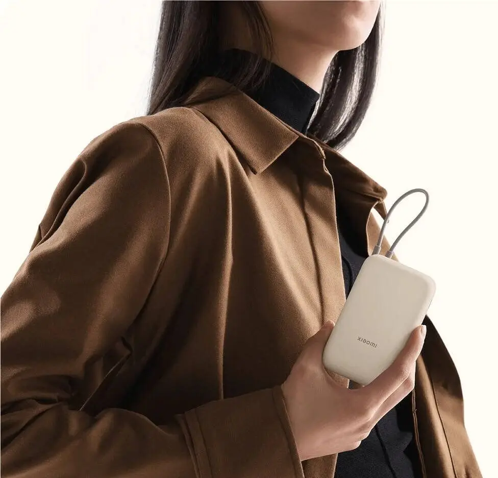 Универсальный внешний аккумулятор Xiaomi P15ZM 10000mAh (Tan)