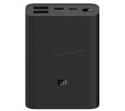 Acumulator extern universal Xiaomi Power Bank 3 Ultra Compact 10000mAh (Black)