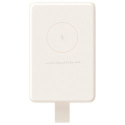 Acumulator extern universal Xiaomi WPB0620MI 6000mAh (Tan)