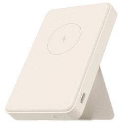 Acumulator extern universal Xiaomi WPB0620MI 6000mAh (Tan) Thumb