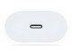 Зарядное устройство Apple MU7U2LL/A (R) (White)