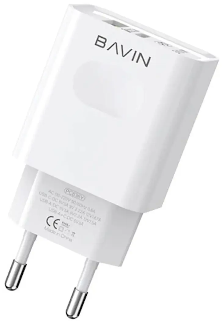 Зарядное устройство Bavin PC836Y (White) - 2