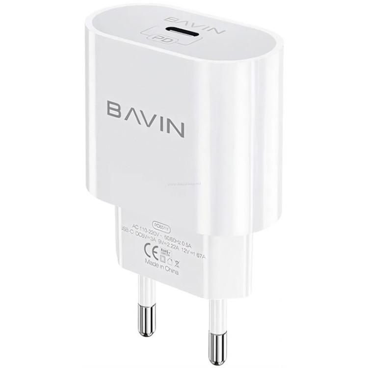 Incarcator Bavin PC851Y (White)