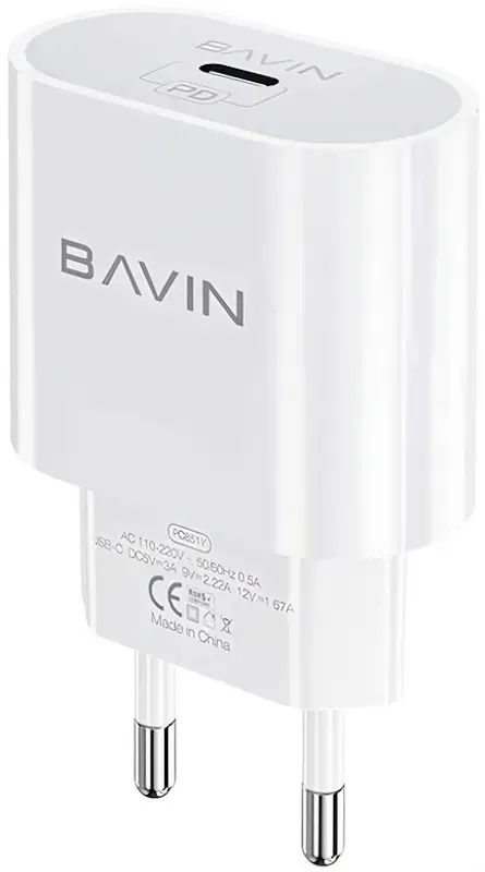 Зарядное устройство Bavin PC851Y (White)