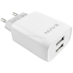 Зарядное устройство Bavin PC956Y (White)