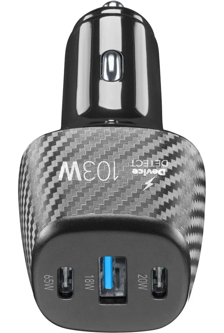 Автомобильное зарядное устройство Cellularline Car Multipower (Black)